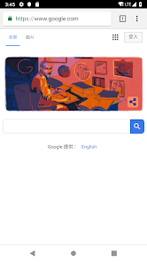 老王vnp3.1.6版本android下载效果预览图